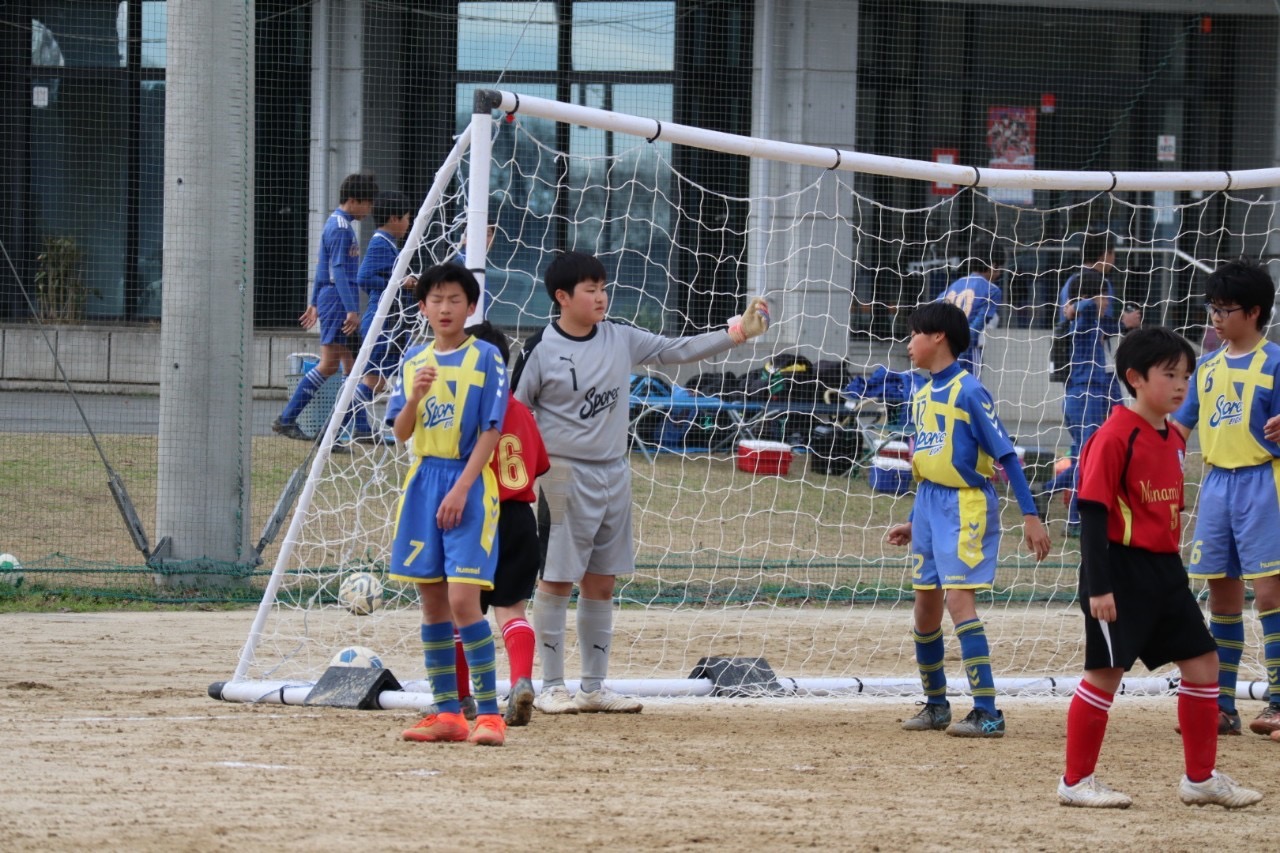 スポレク・エイトカップ　ジュニアサッカー交流大会
